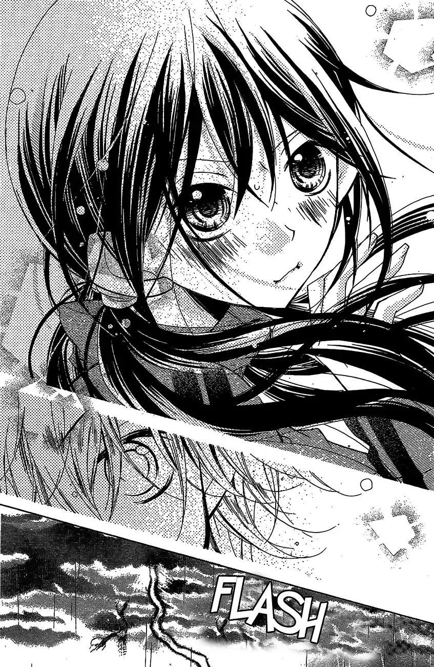 Kimi no Neiro Chapter 14 26